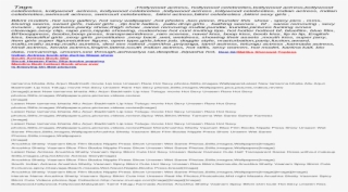 Document #7754189