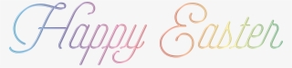 Happy Easter Text - Happy Easter Text Transparent #7758325