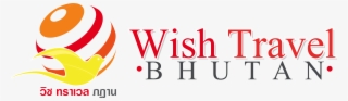 Wish Travel Bhutan - Etravelsmart #7761660