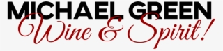 Michaels Logo Png #7764106