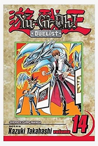 Yu Gi Oh Duelist Vol 21 #7765039