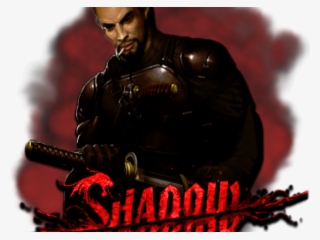 Shadow Warrior Png #7765302
