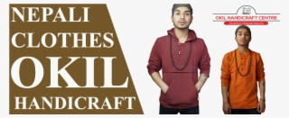 Previous - Next - Rue Des Rosiers #7767567