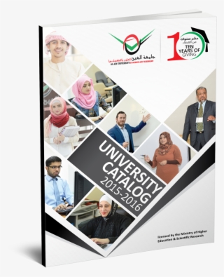 Aau University Handbooks 2015 2016 - Al Ain University Of Science And Technology #7768648