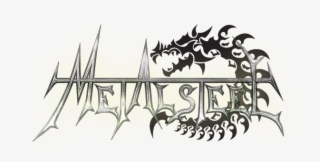 Metalsteel - Illustration #7768999