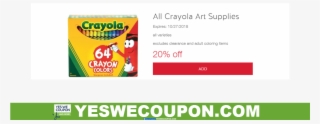Crayola #7770263