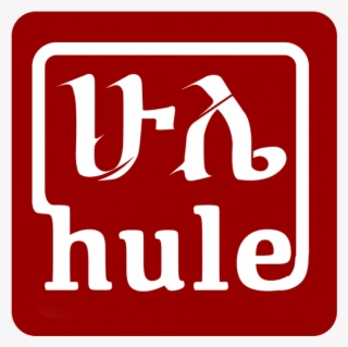 Menu - Parallel #7770310