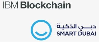 Smart Dubai And Ibm Launch Government-endorsed Blockchain - Circle #7772973