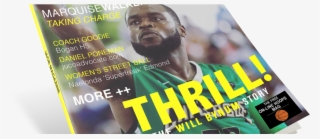 Iacb Launches Free On-line Hoop Mag - Money Sign #7776589