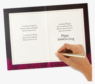 I Want You In Every Way Valentine's Day - Writing #7776916