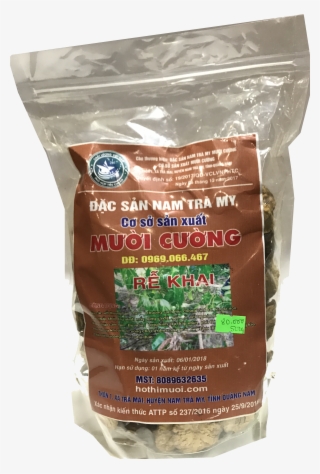 Trang - Whole Grain #7777380