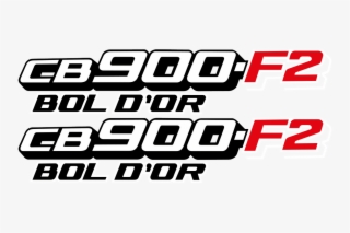 1811 Cb900 F2 Bol D Or - Honda Cb 900 Bol D Or Aufkleber #7777611
