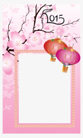 New Year Frame Pink Png #7782099