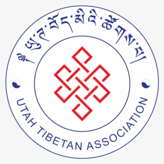 This Year Tibetan Losar The Year Of Monkey Begins From - Circle #7782175