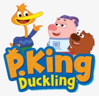 Download - P King Duckling Logo #7784601
