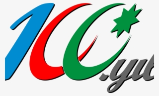 Congratulation Message Of Ambassador Kasseinov For - Azerbaycan Cumhuriyeti 100 Yili #7787100