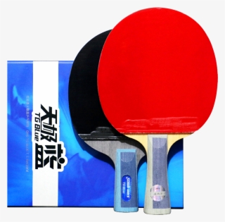 Lightbox Moreview - Ping Pong #7788542