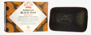 Nubian Heritage African Black Bar Soap 5 Oz Bar - 非洲 黑 皂 #7792046