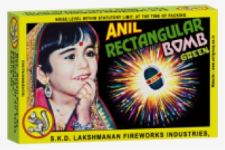 Anil Fireworks #7792079