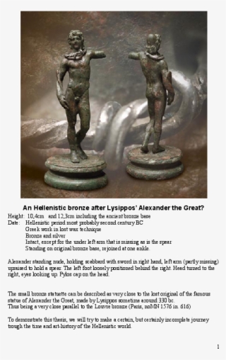 Doc - Statue #7793642