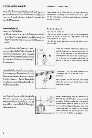 Next > = Page 1 = 1 - Document #7794279