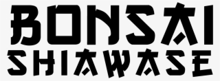 Venta De Bonsáis - Graphics #7795340