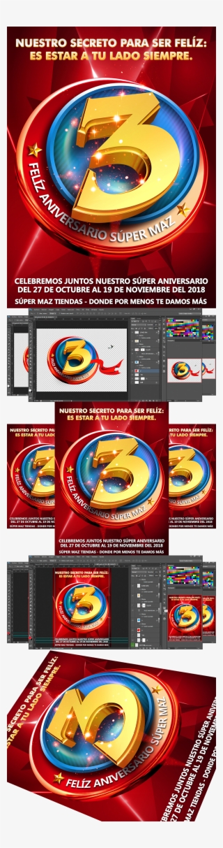 Flyer #7797079