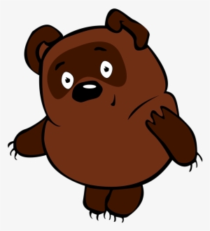 Bear Clipart - Винни Пух #782677