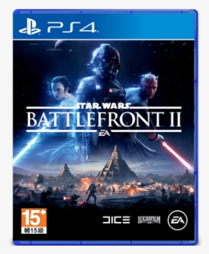 Products - Electronic Arts Star Wars Battlefront Ii #782719