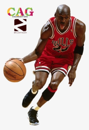 Karl Malone Png - Transparent Png Michael Jordan Png #785035