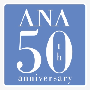 Ana 50th Anniversary Logo Png Transparent - Anniversary #786939 Ana 50th Anniversary Logo Png Transparent - Anniversary #786939