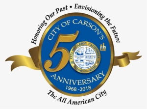 50th Anniversary Engraved Bricks - City Of Carson 50th Anniversary #787701