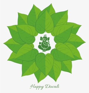 Green Leaves Clipart Paan - Paan Leaf #788296