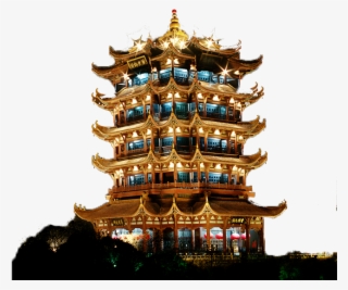 黃 鶴 樓 Png #7800260