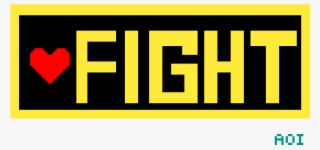 Fight Button - Heart #7803050