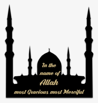 The Pictures Used In The Silhouettes Are From Public - Mosque #7805613