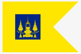 The Standard Of The Senior Members Of The Royal Family - Royal Thai Navy #7806374