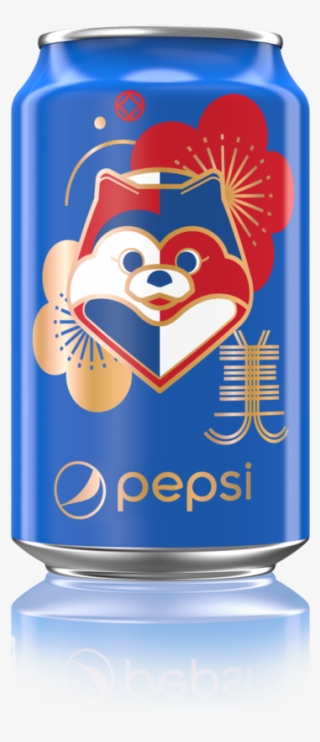 Pepsi Cola, Beer Label, Fun Drinks, Canning, Innovation - Caffeinated Drink #7806661