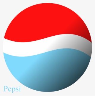 Pepsi Best Logo Png Images - Circle #7807259