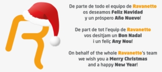 Y Próspero Año Nuevo - Human Action #7808680