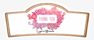 Thank You Swirls - We Appreciate You Png #7810393