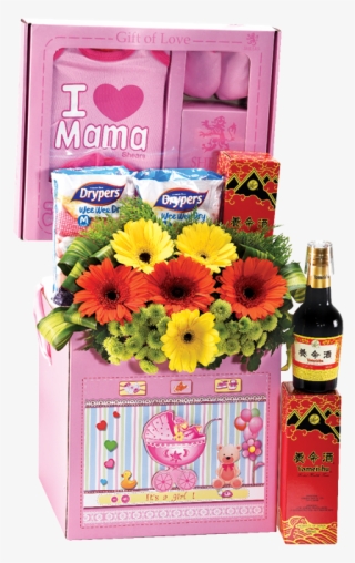 Bouquet #7811044