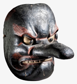 Hanging Mask, Mask, Japan, Scary, Spooky, Antique - Traditional Oni Masks #7811380