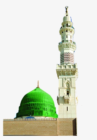 Madina Shareef Hd Roza E Rasool Sal Allah Ho Aly He - Roza E Rasool Png #7811761