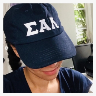 This Year's Sal Spirit Day Campaign Was One Of Our - Beanie #7812692