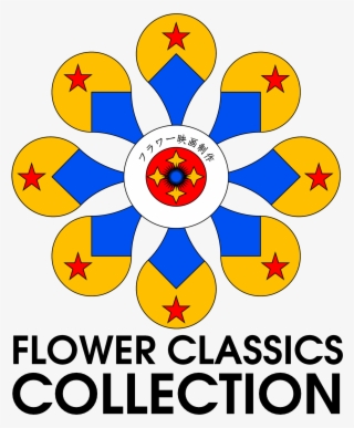 2000cb=20160101084731 - Click And Collect #7816449