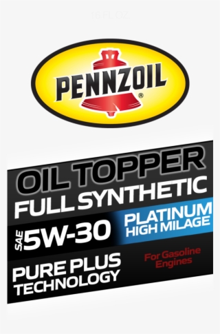 The Oil Topper Design Imagined In Photoshop - Pennzoil-quaker State #7820299