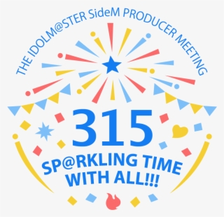 プロデューサー ミーティング Sidem #7823763