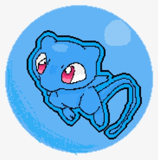 Mew #7825231