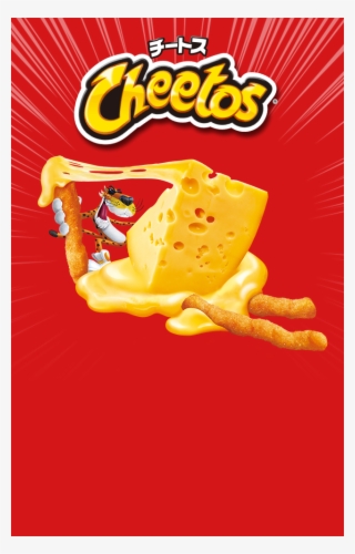 チートス Cheetos Renewal チートス Cheetos Renewal - Cheetos #7826684